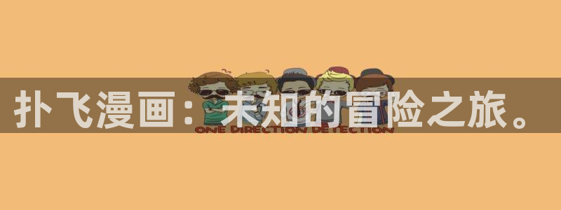 漫蛙网站怎么下载