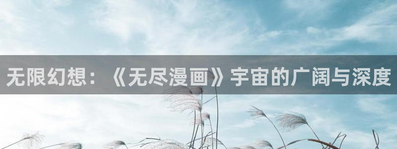 漫蛙漫画免费漫画阅读app下载