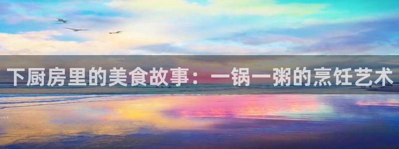 漫蛙漫画(网页入口)_漫蛙manwa2官网_